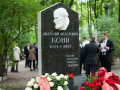 Памятник на могиле А.Ф.Кони после реставрации в августе-сентябре 2017 года.